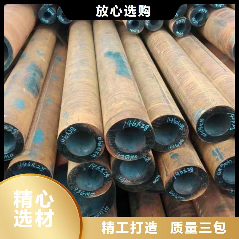 无缝钢管Q355C无缝方管不只是质量好