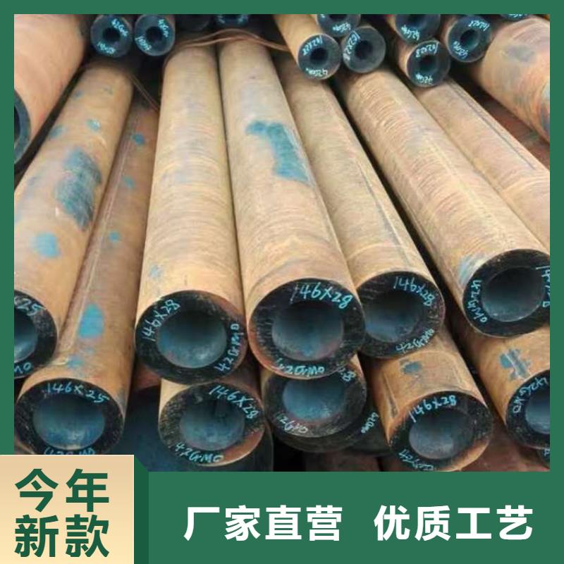 定做16mn無縫鋼管的公司