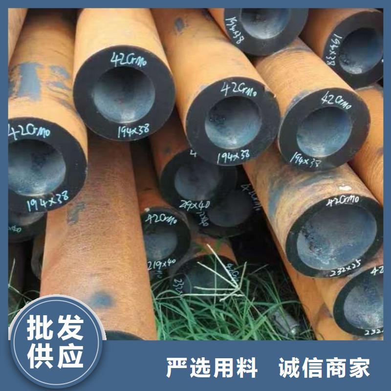 无缝钢管L245无缝钢管实体厂家支持定制