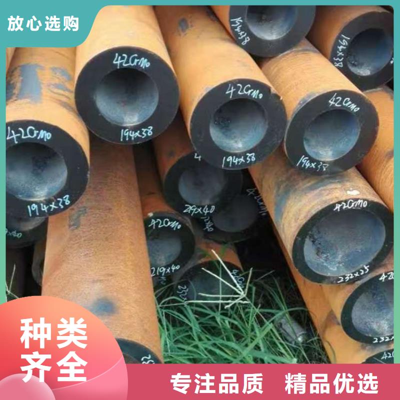 可按需定做20G无缝钢管的厂家