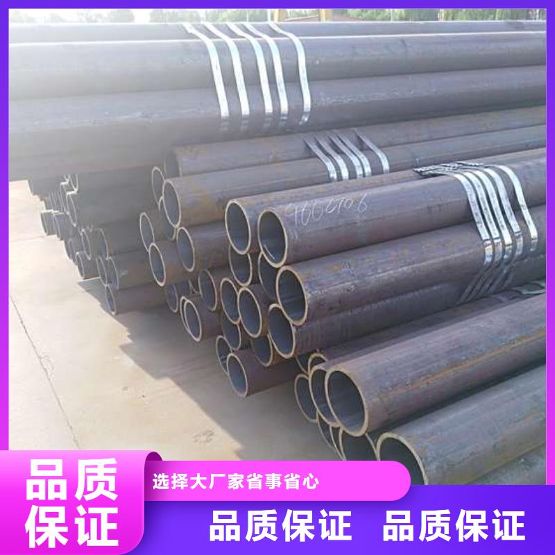无缝钢管切割制造商