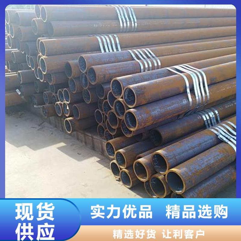 庫存充足的q345b螺旋鋼管廠家