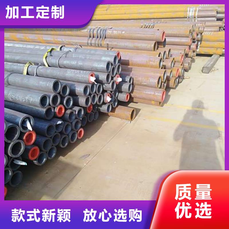 无缝钢管 精密钢管厂家规格型号全