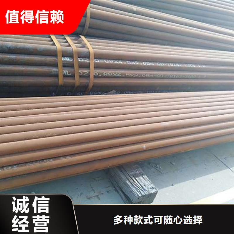 無(wú)縫鋼管精密鋼管廠家真實(shí)拍攝品質(zhì)可靠