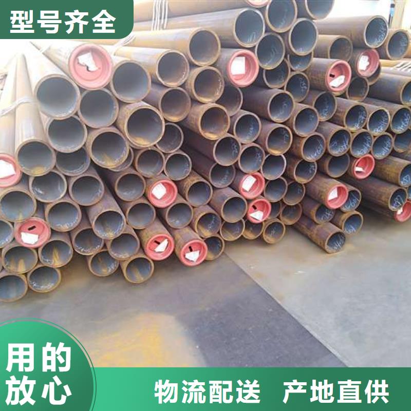 无缝钢管无缝钢管厂家货源足质量好