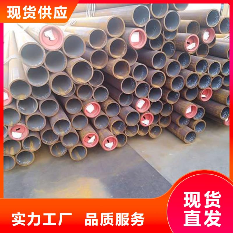 無縫鋼管,無縫鋼管廠家原料層層篩選