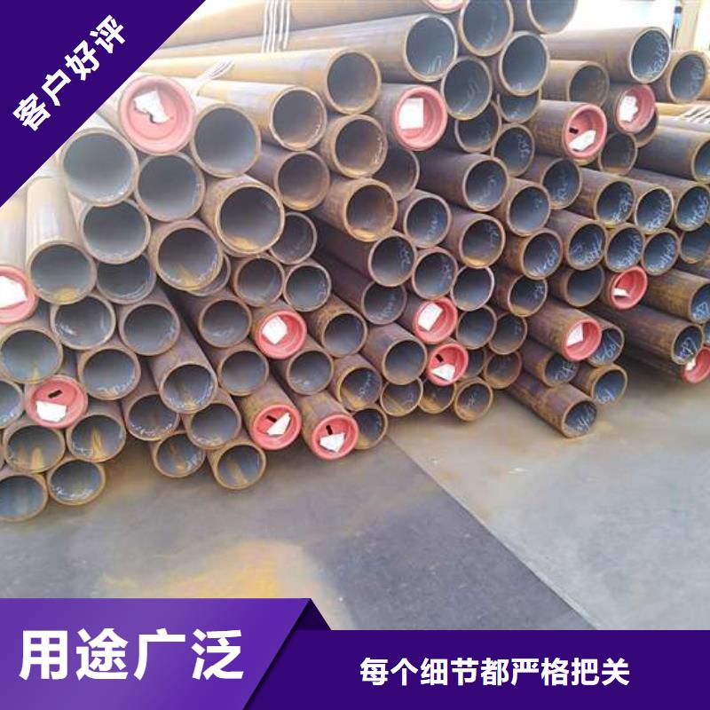 无缝钢管 精密钢管厂家规格型号全