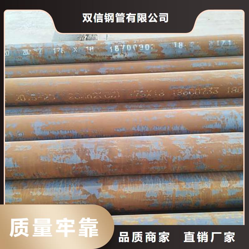 無縫鋼管_Q345C無縫方管現(xiàn)貨充裕