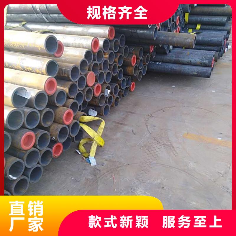 賣厚壁無縫鋼管的當?shù)貜S家