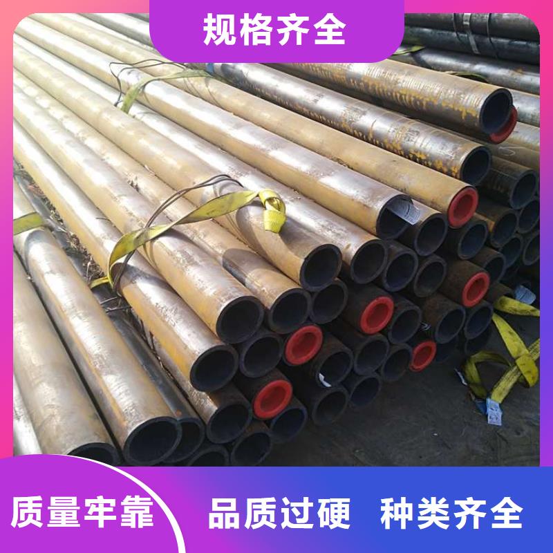 無縫鋼管12Cr1MoVG無縫鋼管歡迎新老客戶垂詢