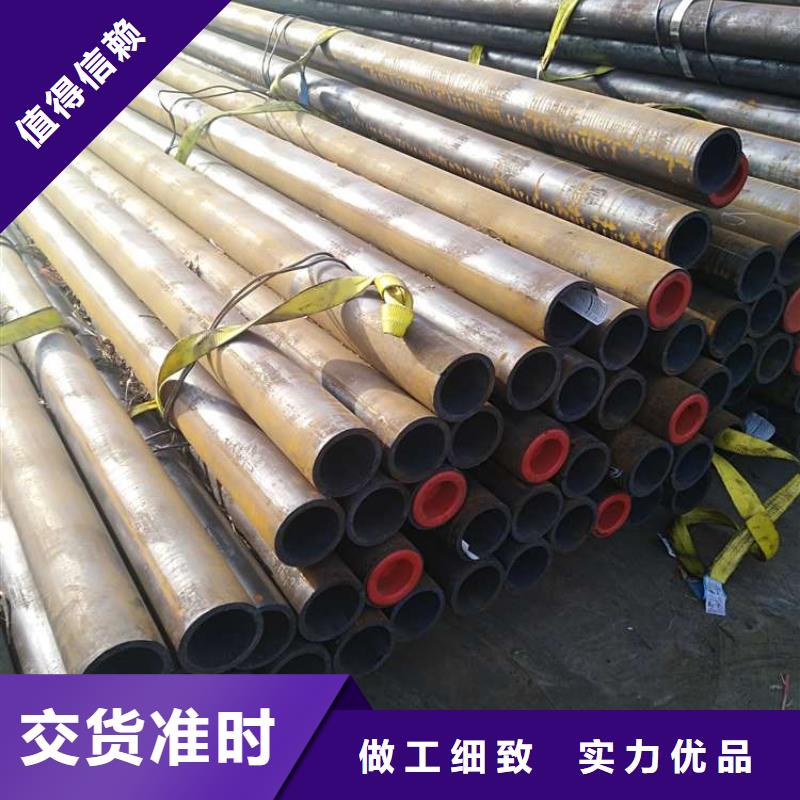 【无缝钢管】Q345C无缝方管大品牌值得信赖
