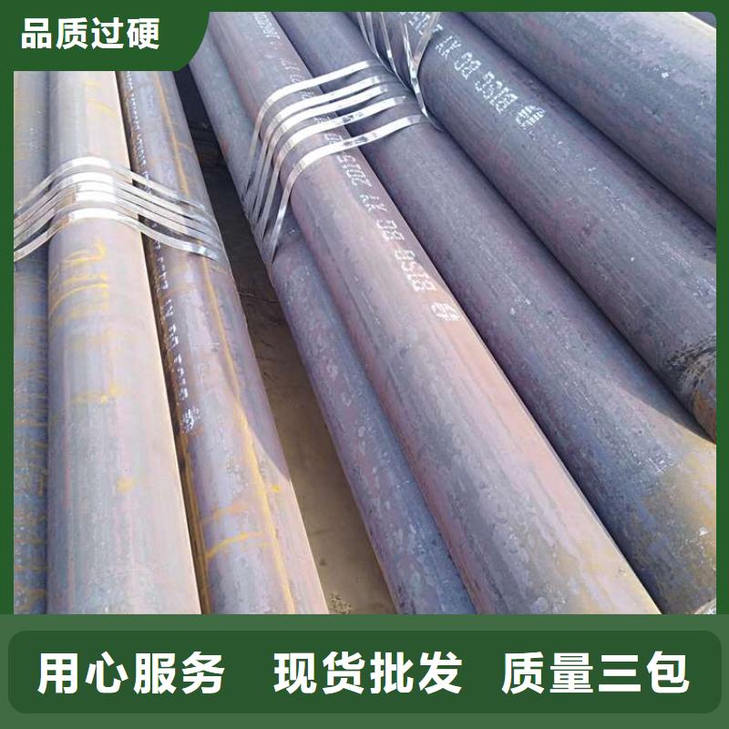 無縫鋼管GB5310無縫鋼管性價比高