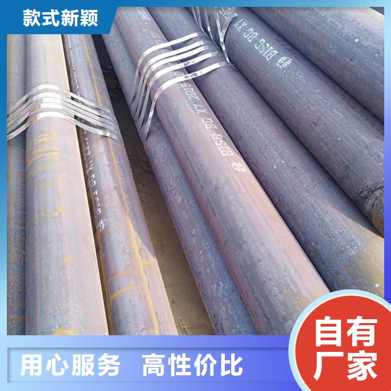 無縫鋼管,無縫鋼管廠家定金鎖價