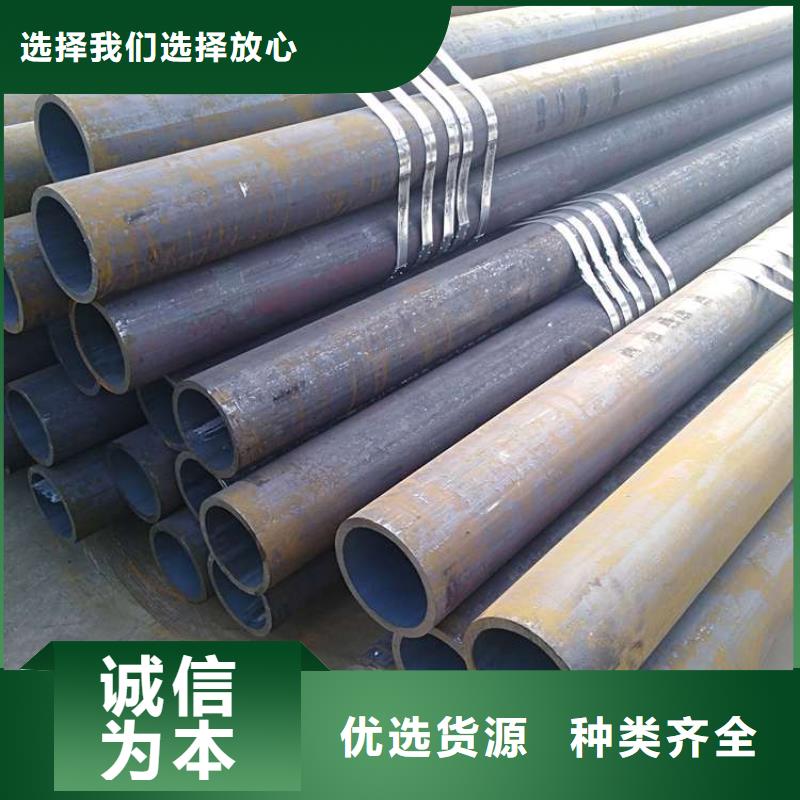 無(wú)縫鋼管-15CrMoG無(wú)縫鋼管滿足客戶需求