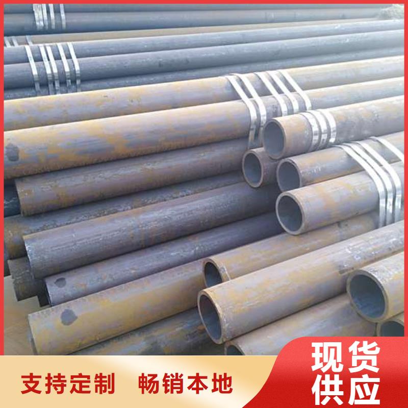 无缝钢管_无缝方管实体诚信经营