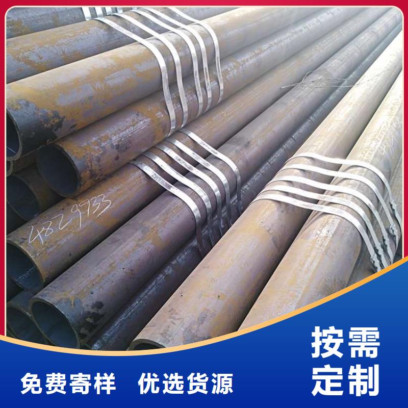 無縫鋼管A333Gr.6無縫鋼管價格實惠