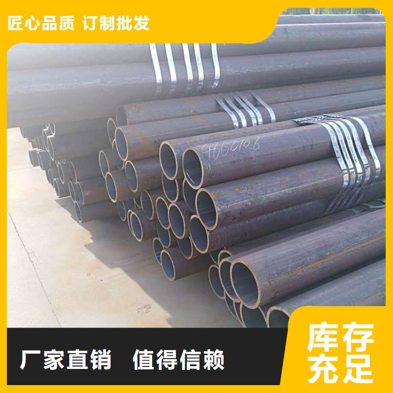 无缝钢管无缝方管行业优选