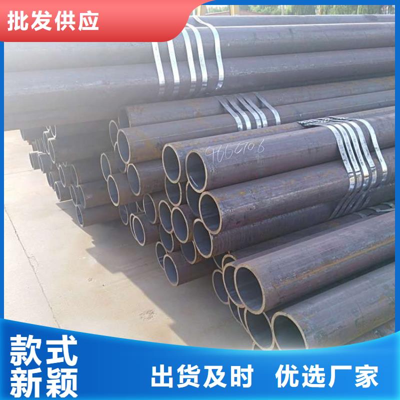 16mn无缝钢管厂家实力可靠