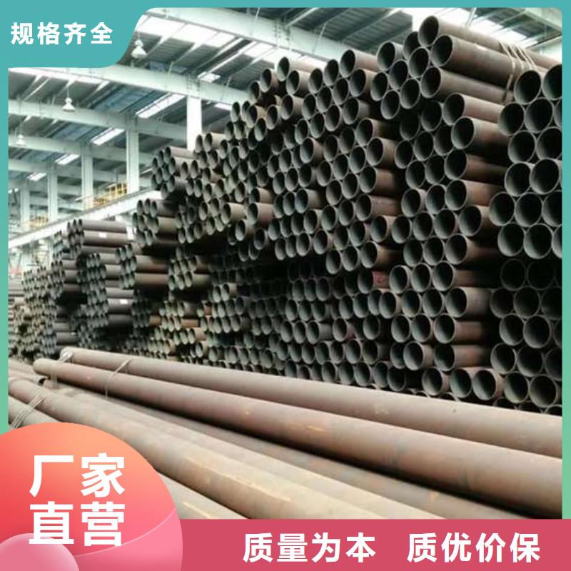 無縫鋼管_20G無縫鋼管細(xì)節(jié)展示