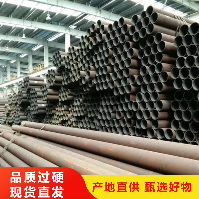 q345e無縫鋼管種類齊全