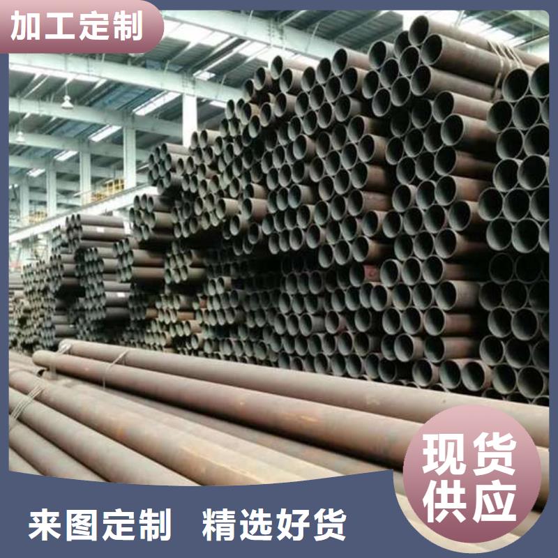 无缝钢管-精密钢管厂家产品参数