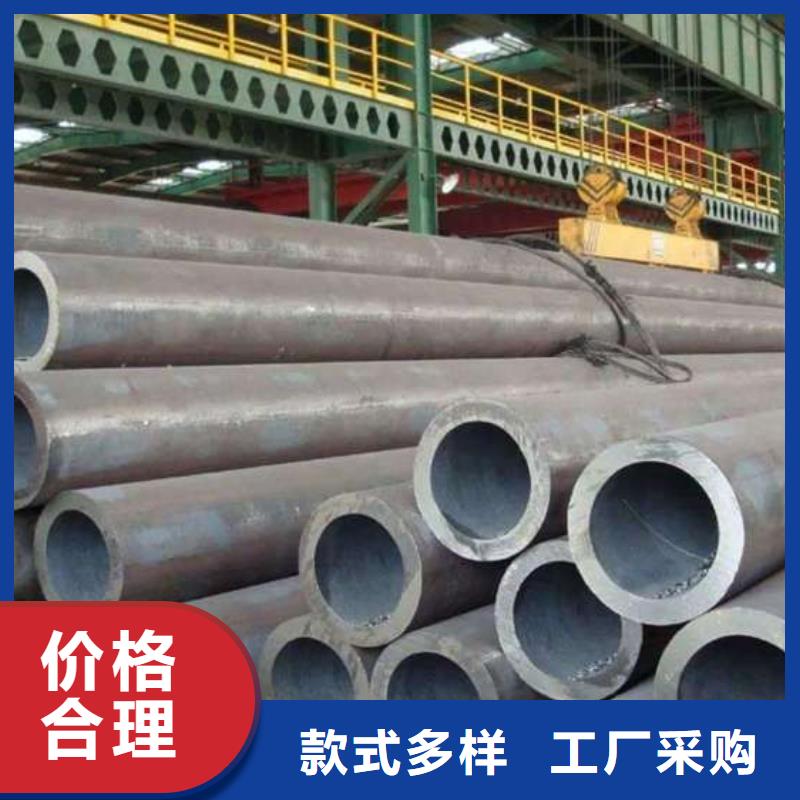 無縫鋼管 Q345E無縫方管歡迎新老客戶垂詢