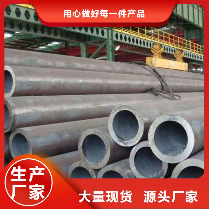 無(wú)縫鋼管15CrMoG無(wú)縫鋼管細(xì)節(jié)嚴(yán)格凸顯品質(zhì)