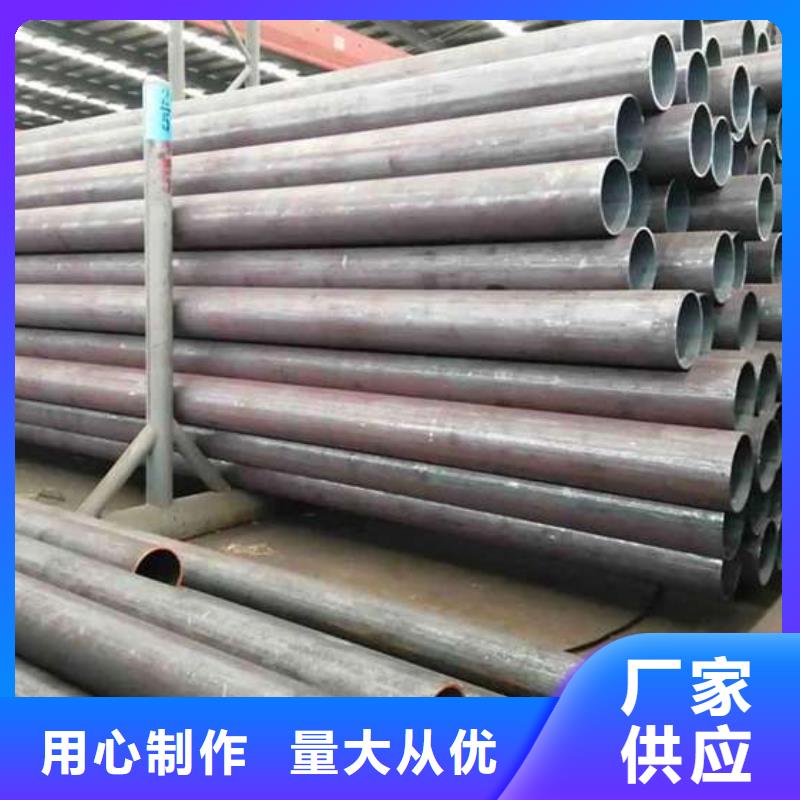 無(wú)縫鋼管L245無(wú)縫鋼管實(shí)體廠家支持定制