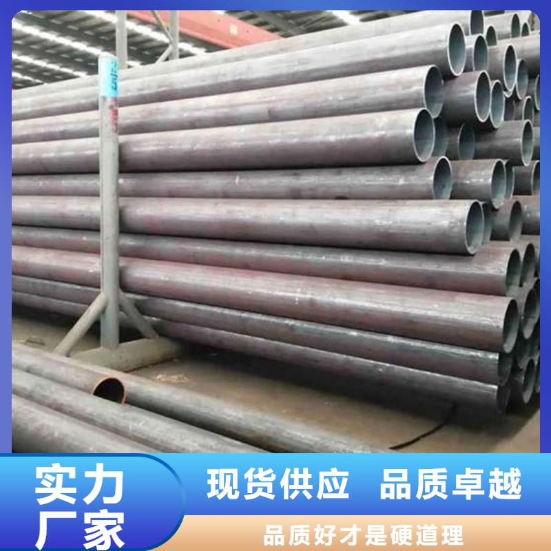 无缝钢管 厚壁无缝钢管实拍品质保障