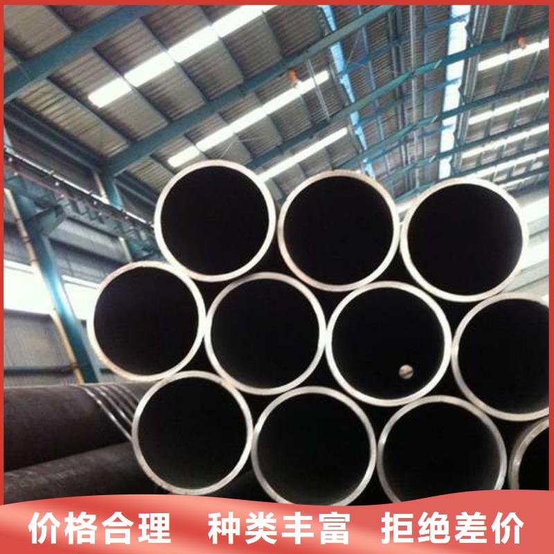 20G无缝钢管全国供货