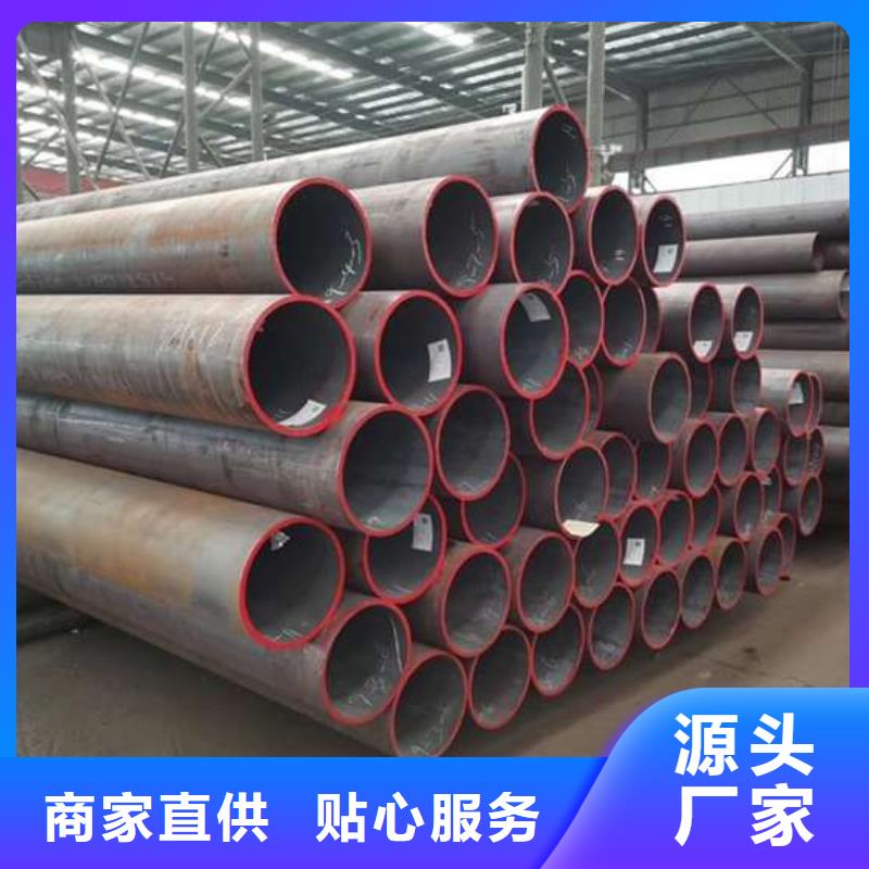冷拔無縫管新品上市