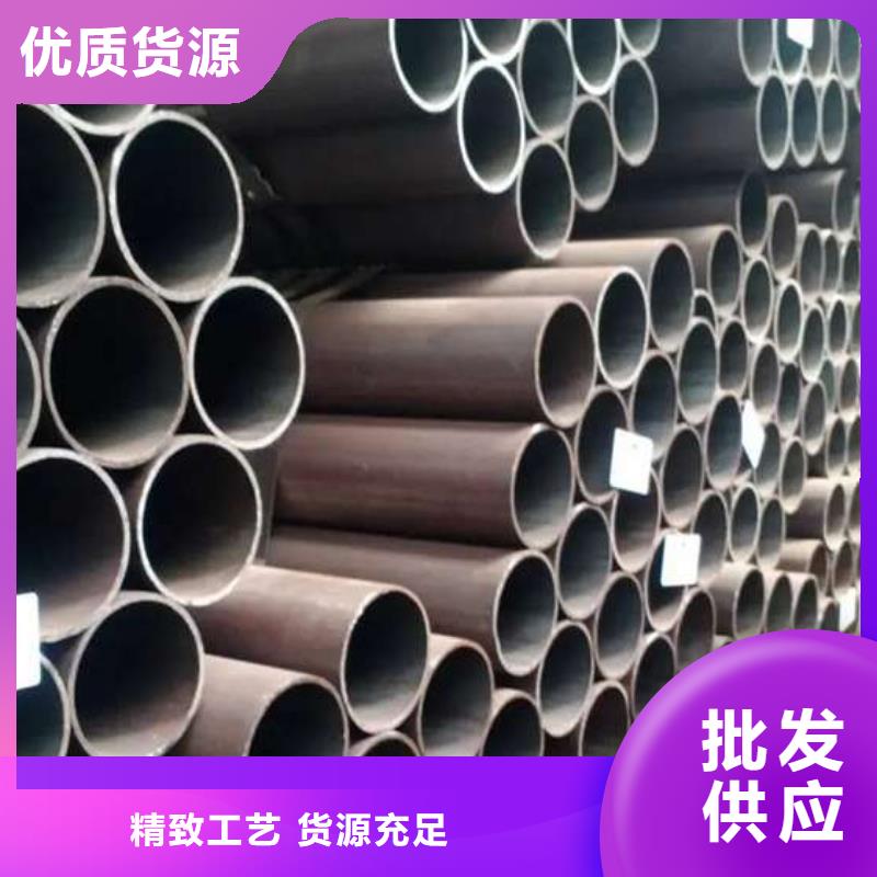無縫鋼管生產(chǎn)廠家熱銷