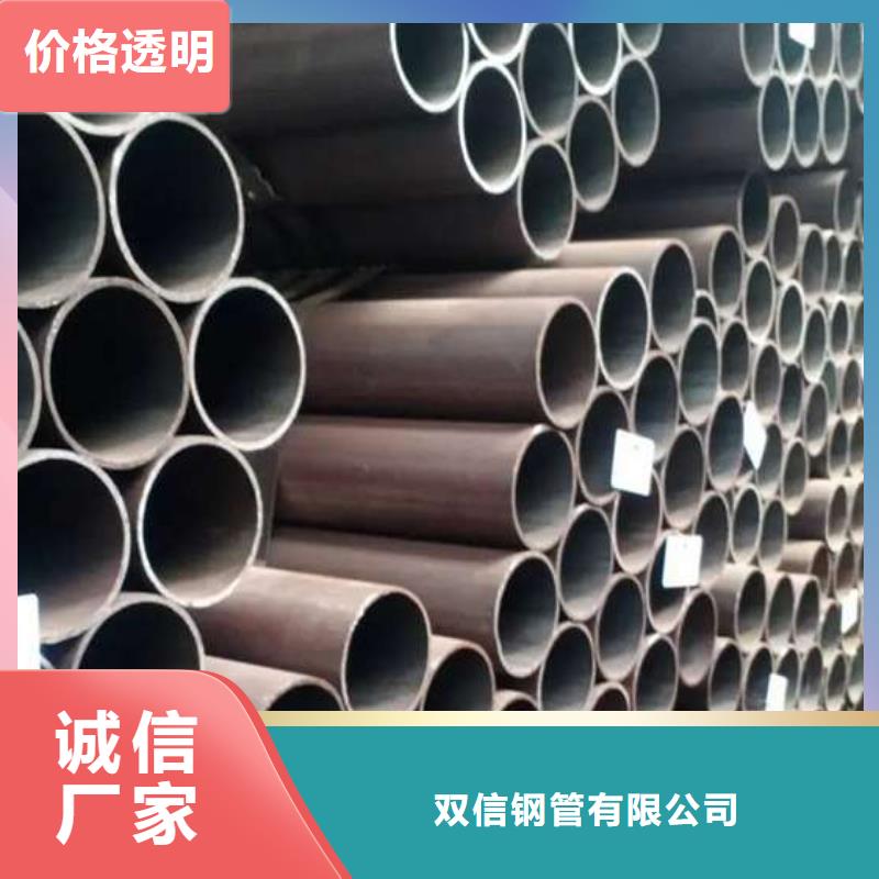 无缝钢管Q355B直缝焊钢管厂家直销大量现货