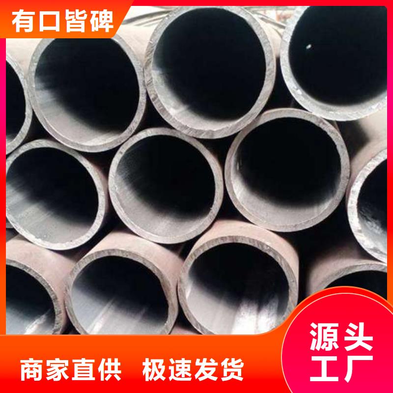 无缝钢管Q345C无缝钢管专业供货品质管控