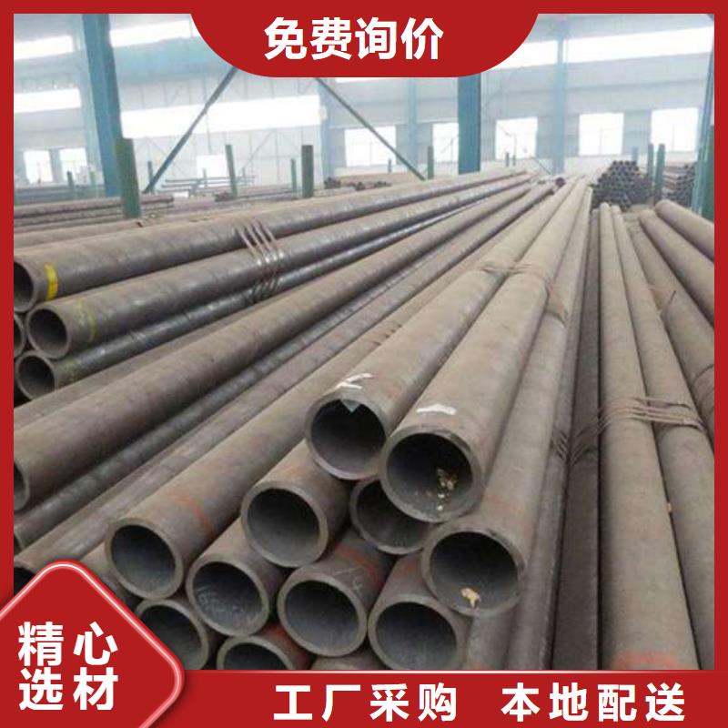 無縫鋼管無縫鋼管廠家量大更優(yōu)惠