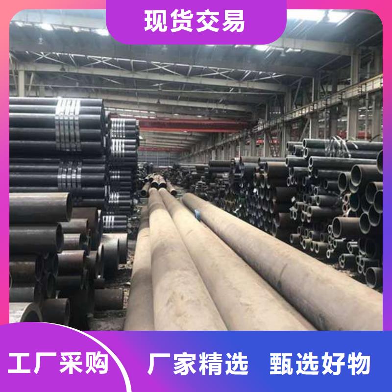 無縫鋼管精密鋼管廠家發(fā)貨及時(shí)