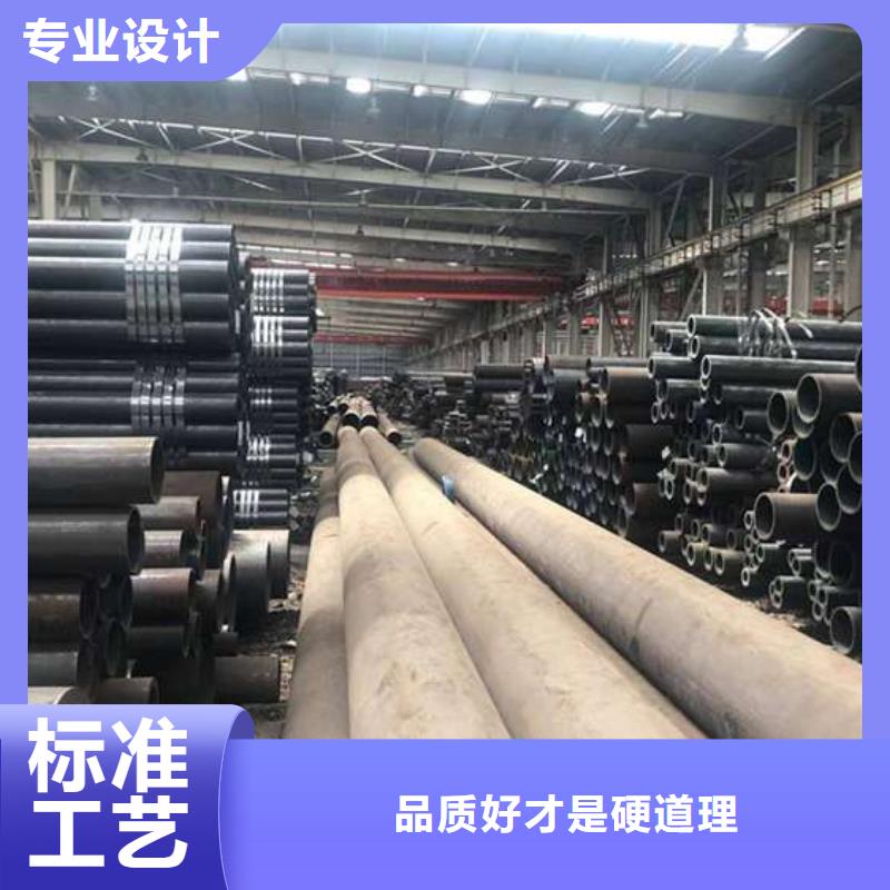 無(wú)縫鋼管精密鋼管廠家就近發(fā)貨