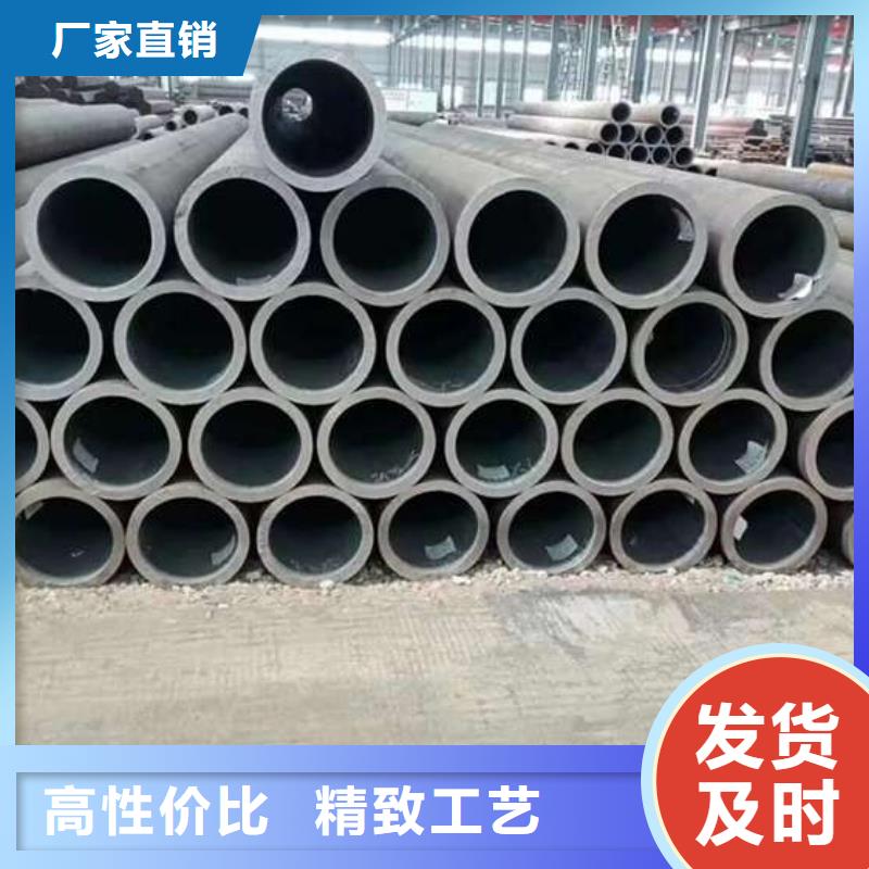 無縫鋼管 厚壁無縫鋼管實(shí)拍品質(zhì)保障