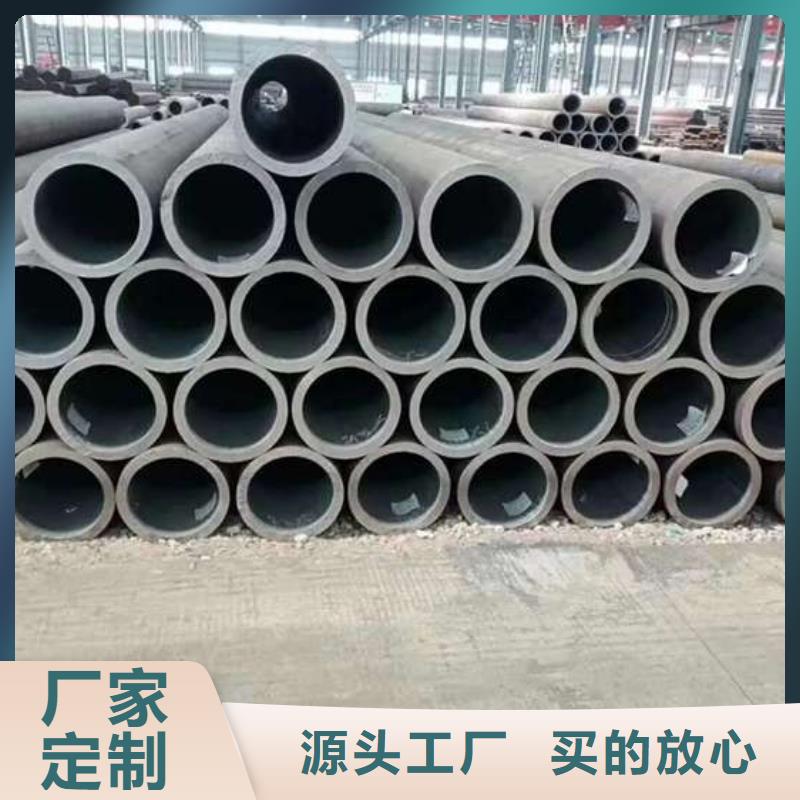 無縫碳鋼管產(chǎn)品價格