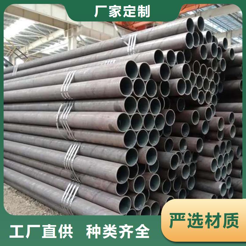 選購厚壁無縫鋼管-實(shí)體廠家可定制
