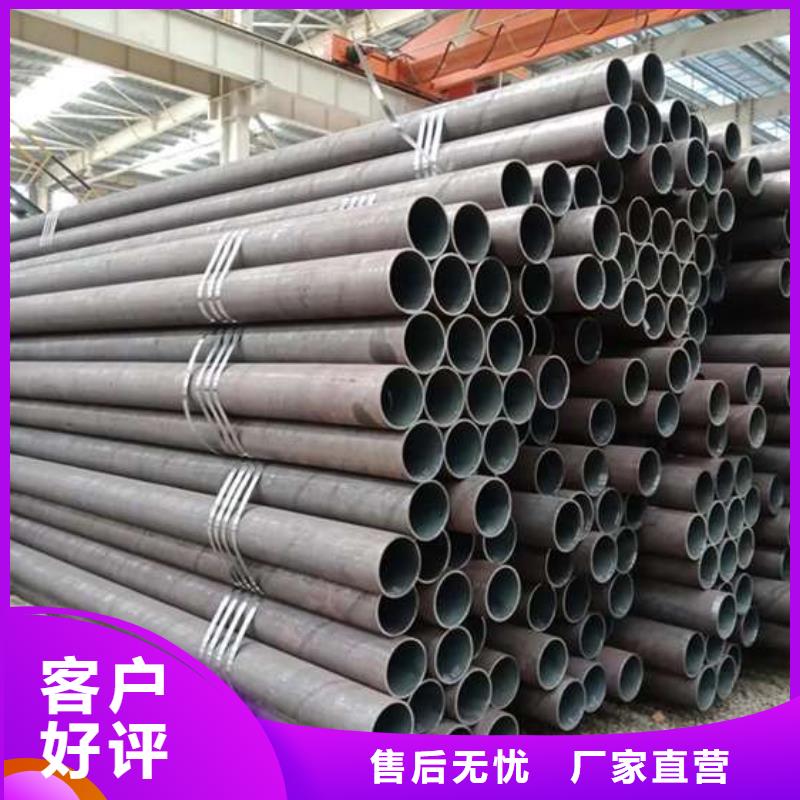 無縫鋼管厚壁無縫鋼管品質(zhì)優(yōu)選