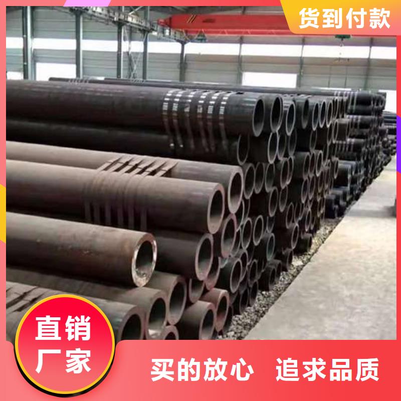 無縫鋼管12Cr1MoVG無縫鋼管歡迎新老客戶垂詢