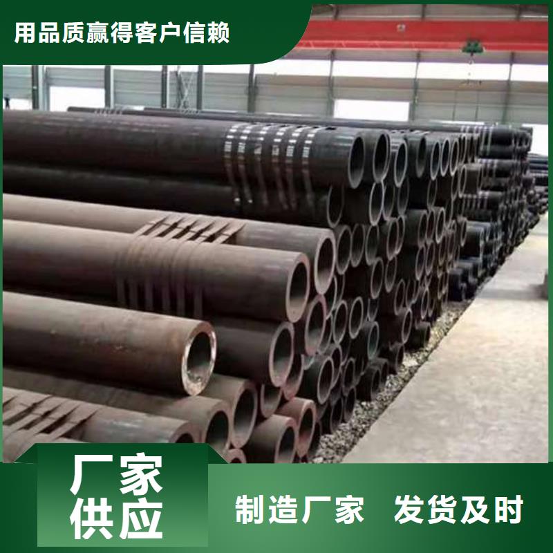 賣厚壁無縫鋼管的當?shù)貜S家
