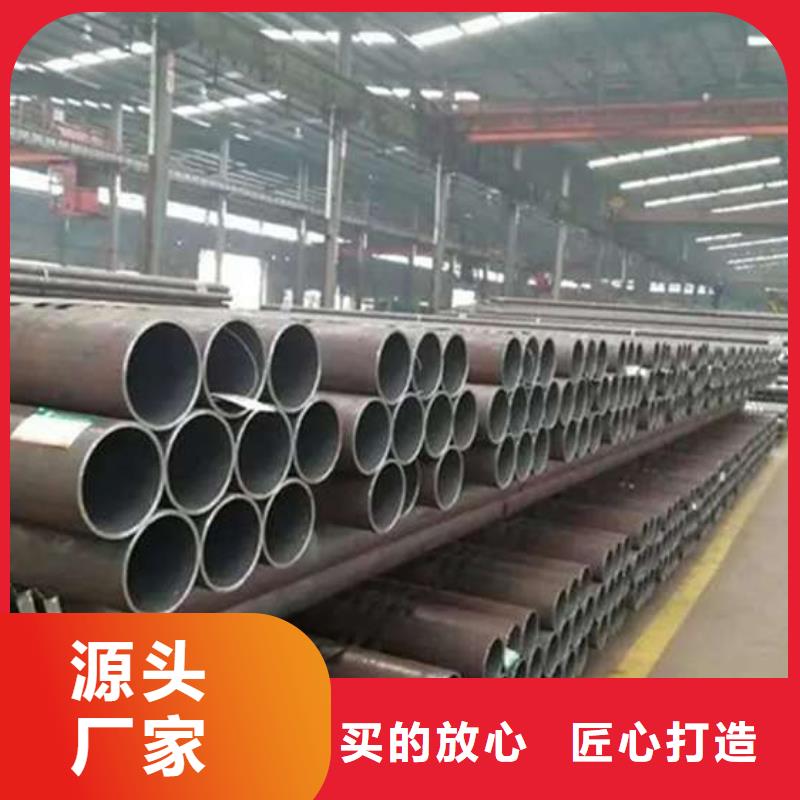 冷拔無縫管新品上市
