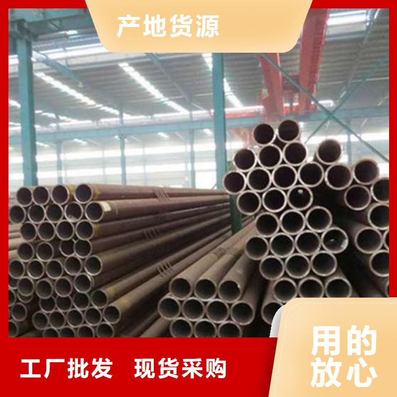 无缝钢管A333Gr.6无缝钢管价格实惠