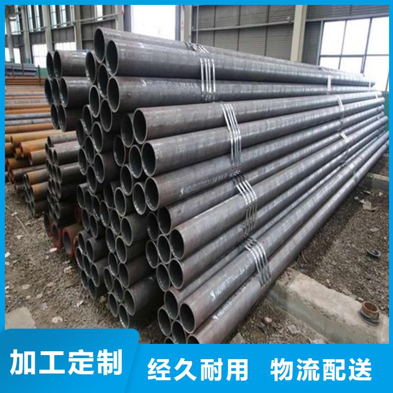 無(wú)縫鋼管 Q355C無(wú)縫方管款式多樣