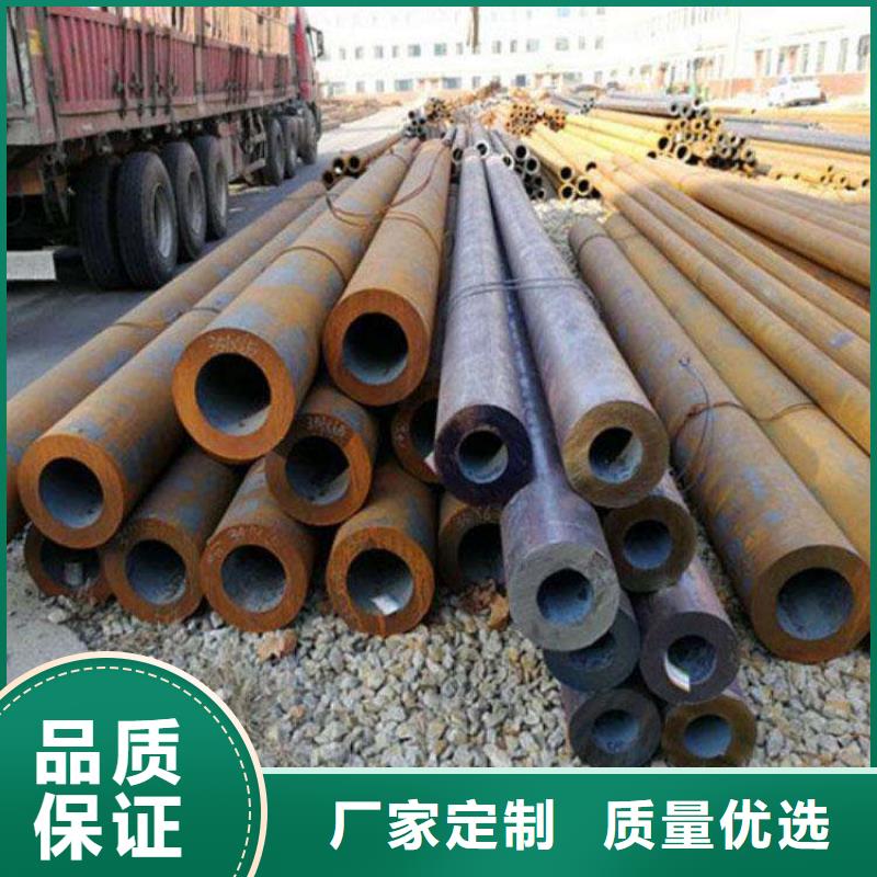 GB5310無縫鋼管價(jià)格優(yōu)惠