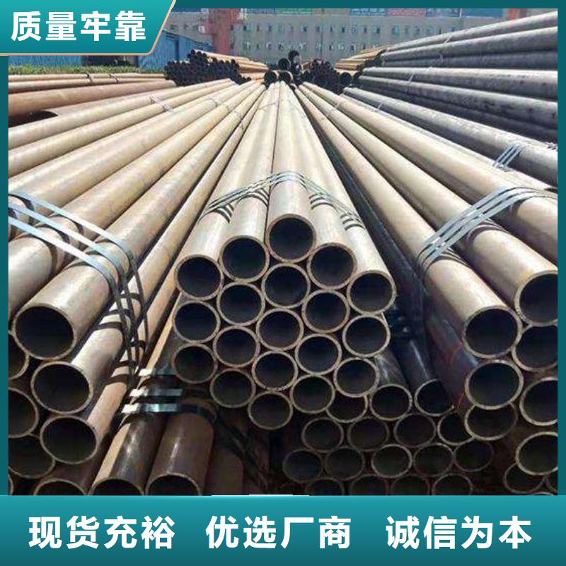 无缝钢管Q355B无缝钢管厂家品控严格