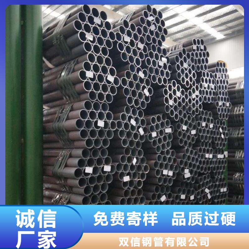 無縫鋼管Q355D無縫方管貼心服務(wù)