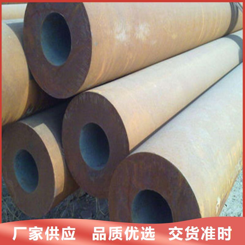 無縫鋼管-精密鋼管廠家廠家批發(fā)價(jià)